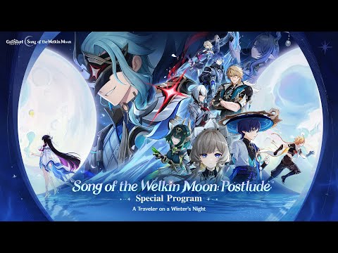 Genshin Impact Version "Luna IV" Special Program #GenshinImpact #SpecialProgram