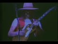Whitesnake - Medicine Man | Live 1979 | 40th Anniversary Video |