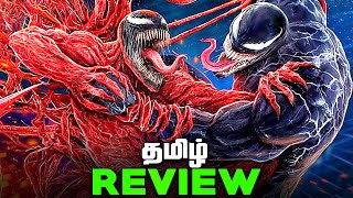 Venom 2 Let there be Carnage Tamil Movie REVIEW (தமிழ்)