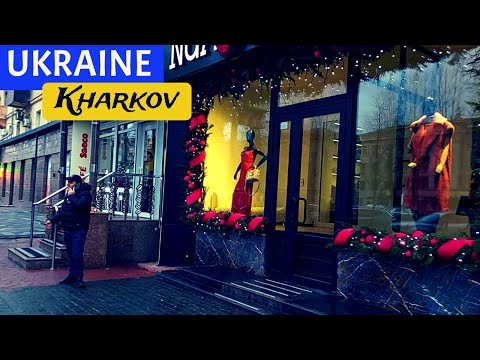 Ukraine Kharkiv city Avenue of Science