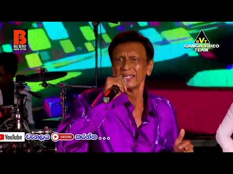 Sulan Ralla | Felix Anton with Beji | Big Blast Audio System 70s Songs GVT fb Live Show