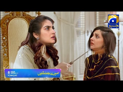 Meray Humnasheen Episode 36 Teaser