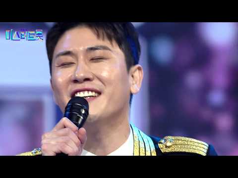 [얼굴직캠]영탁 - 사내[미스터트롯 예선전]