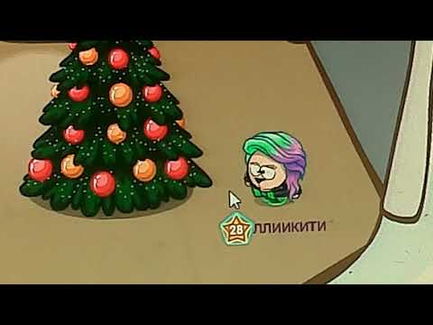 Промо-коды в шарараме на 2019 год!