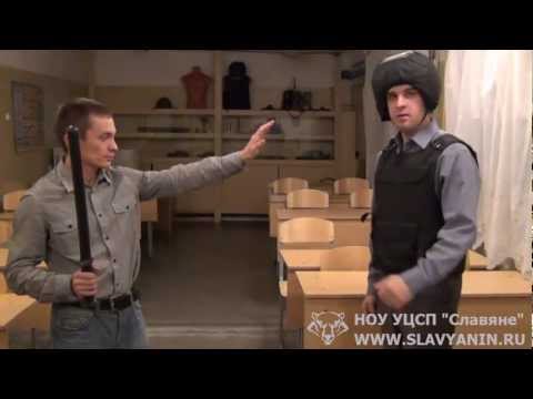 Упражнение 'Применение палки резиновой'