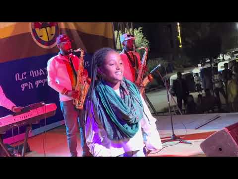 ጀግና ተወዳዳሪት ላዛ ኣይዶል ሰላም ሓጎስ ኣብ በዓል ኪናት ዓድዋ ኣብ መድረኽ ዝደረፈቶ ተኣምራዊ ሙዚቃ!