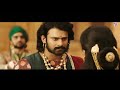 Bahubali Dialogue In Telugu