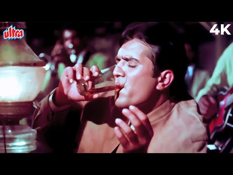 शराब पीकर राजेश खन्ना जो आशिक़ का दर्द इस गाने में पकड़ा है वो सुनकर आपका भी दिल खुश हो जायेगा