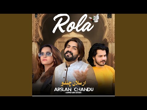 Rola (Slowed and Reverb)