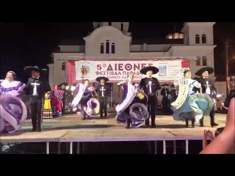 Greece International Folk Dance Festival: Mexico, Jalisco