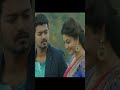 Deleted Scene Of Kandangi Kandangi Song Thalapathy Vijay Kajal Aggarwal Jilla Jiivaofficial