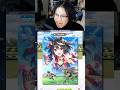 KITASAN BLACK IS A SCAM CARD