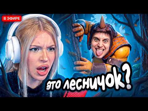 ЗРЯ Я ЕЁ ЗАСНАЙПИЛ ОПЯТЬ...