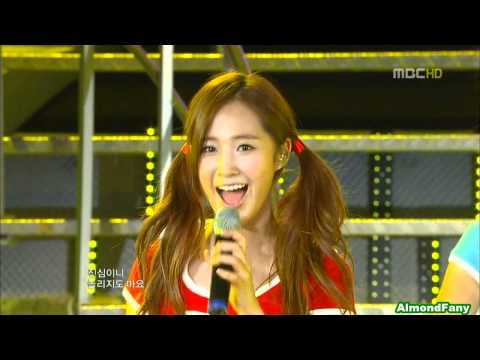 SNSD Yuri Sujubeuni jebal utjimayo compilation