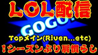 【TFT】【ジャグラー】TFT楽しいね。【人間です】【GOGO】