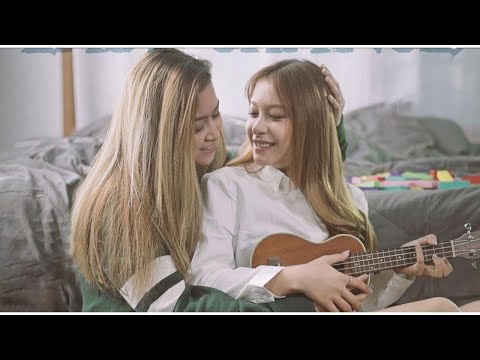 ဂေဂေး , ယေးယေး - Last Chance [Official MV]