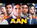 Aan 2004 Powerful Cop Action Blockbuster Akshay Kumar Jackie Shroff Suniel Shetty HD Movie