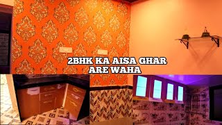 2 BHK Flat for Sale in Titwala, Thane