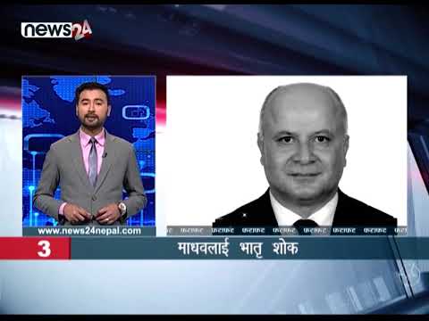 MORNING NEWS FATAFAT - NEWS24 TV