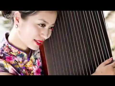 Tình Như Hoa - Tư Cầm Cao Lệ (情如花 - 斯琴高丽)