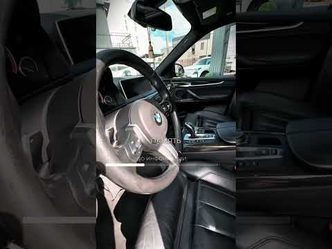 фото bmw x5 iii (f15) 0