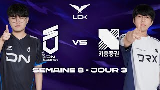 DNS vs DRX, C’EST CHAUD (LCK 2026)