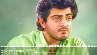 Download lagu Dheena bgm WhatsApp status mp3