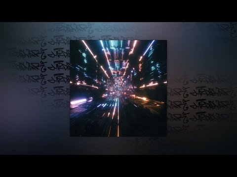 space cadet | thomas mraz x markul x dava type beat | 136bpm