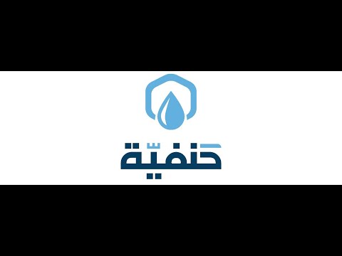 الاستاذ ماجد السويلم