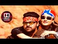 Om Shanthi Om Full Video Song 5 1 Dolby Atmos Audio Anji Movie Mega Star Chiranjeevi Mani Sharma