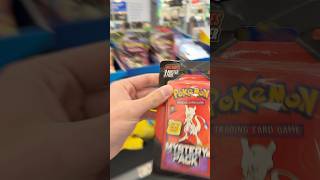Sketchy Mystery Packs at Walmart?! Let’s get lucky!
