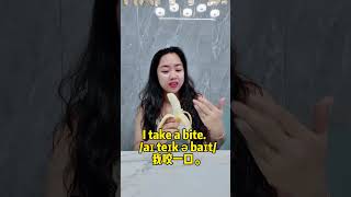 🍌 Don't Just Peel It! From grabbing a banana to tossing the peel –