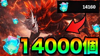【怪獣8号】限定キャラ『灼熱8号』ガチャを無課金実況者が次元晶 14000個握りしめてぶん回した結果がヤバすぎた‼︎