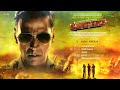Suryavanshi Audio Jukebox Akshay Kumar Ajay Devgan Ranveer Singh Katrina Kaif Rohit Shetty