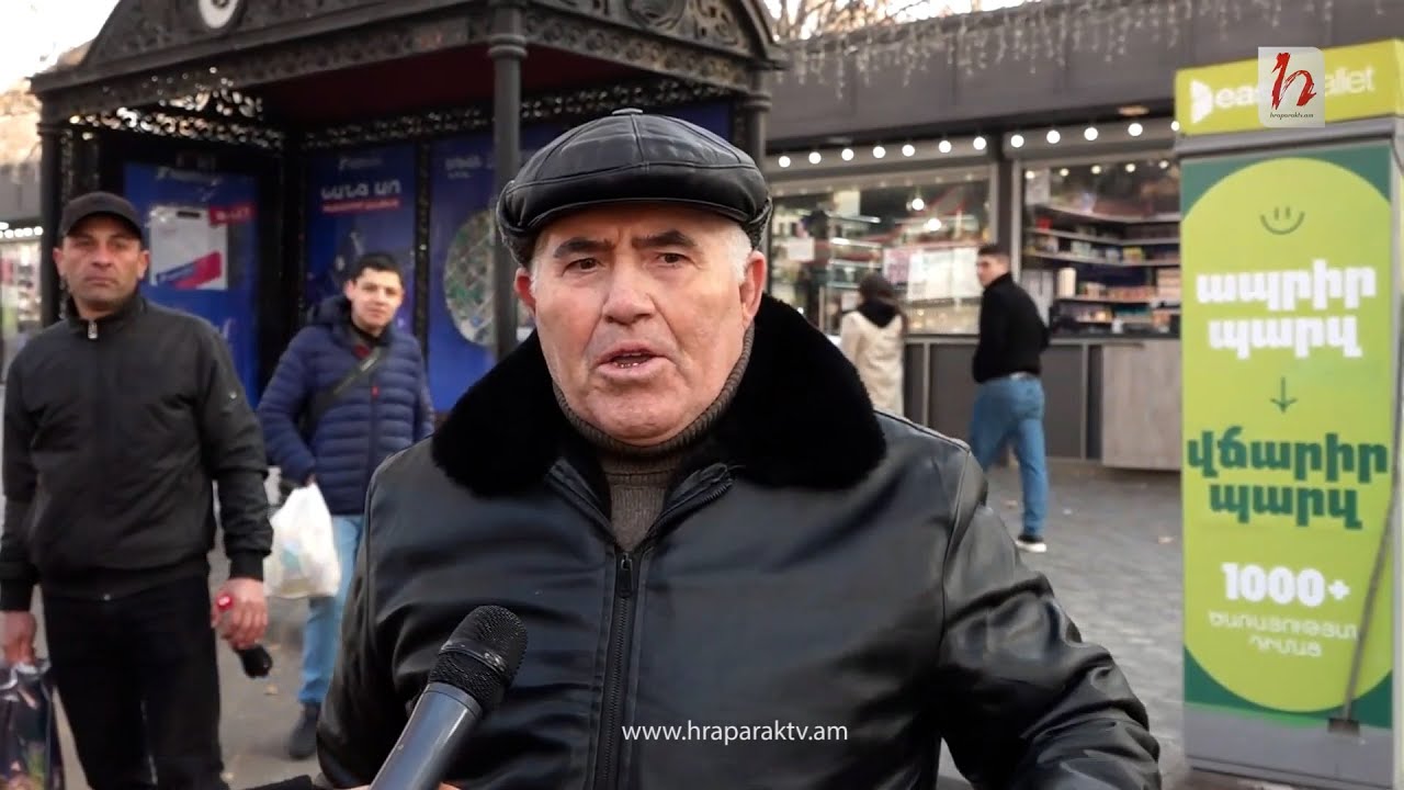 «Ես վճարելու եմ 150 դրամ, ուզում են «կոնդիցիոներ» ունենան, չեն ուզում վճարեն»․ քաղաքացի