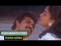 Poddunneputtindi Video Songs Shatruvu Telugu Movie Venkatesh Vijayashanti