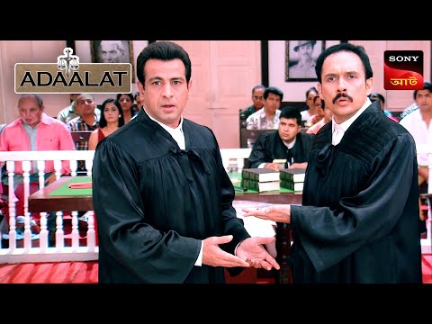 Adaalat | আদালত | Ep 240 | 28 May 2024 | Full Episode