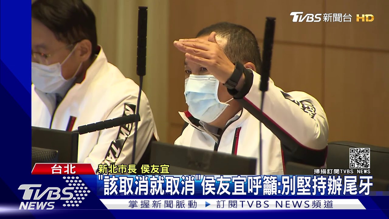 新北升旗嚴! 230員工、公所主任當口罩尖兵