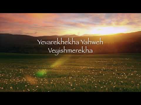 Aaronic Blessing (Hebrew/English) - James Block
