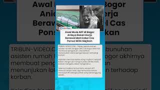 Dituduh Hilangkan Kabel Cas Majikan, ART Asal Garut Tewas Dianiaya Tiga Rekan Kerja di Bogor