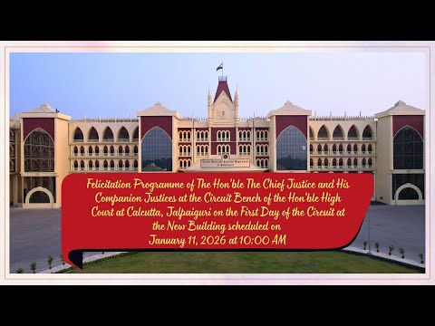 Felicitation Programme of The Hon'ble The Chief Justice and His Companion Justices at Jalpaiguri