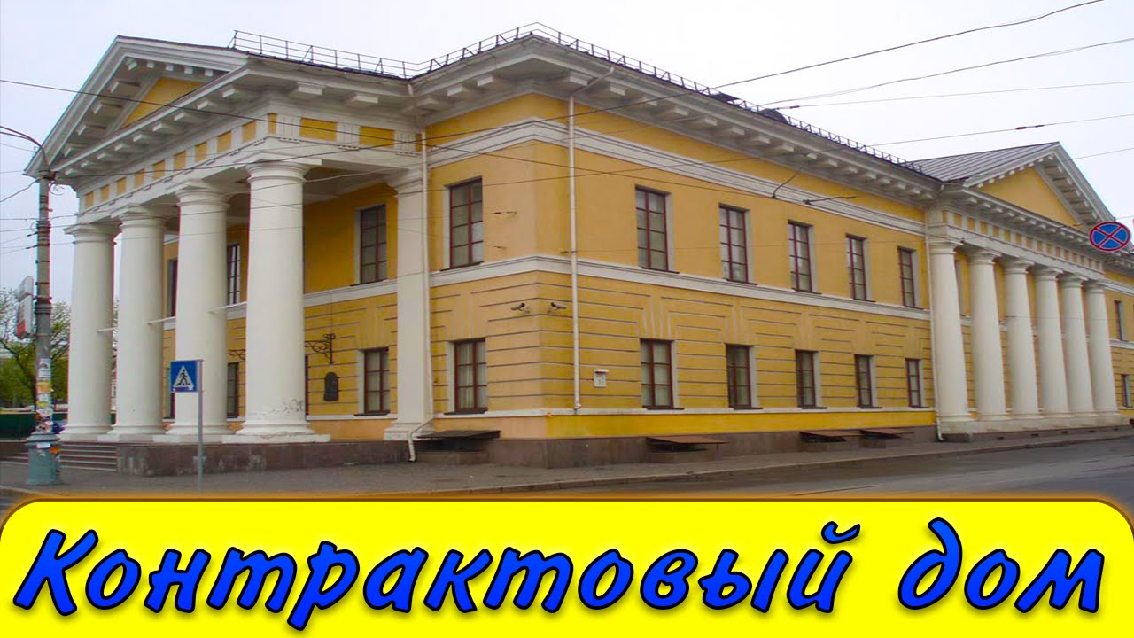 Корисне відео