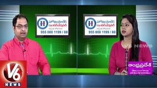 Symptoms of Asthama and Alergy l Homeocare International | Good Health - V6 News