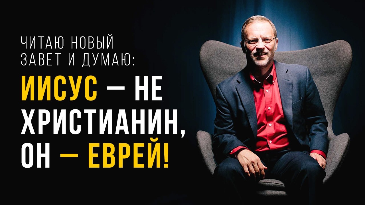 Свежее видео на нашем YouTube-канале