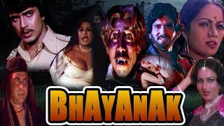 Bhayanak (1979)  भयानक  Bollywood Superh