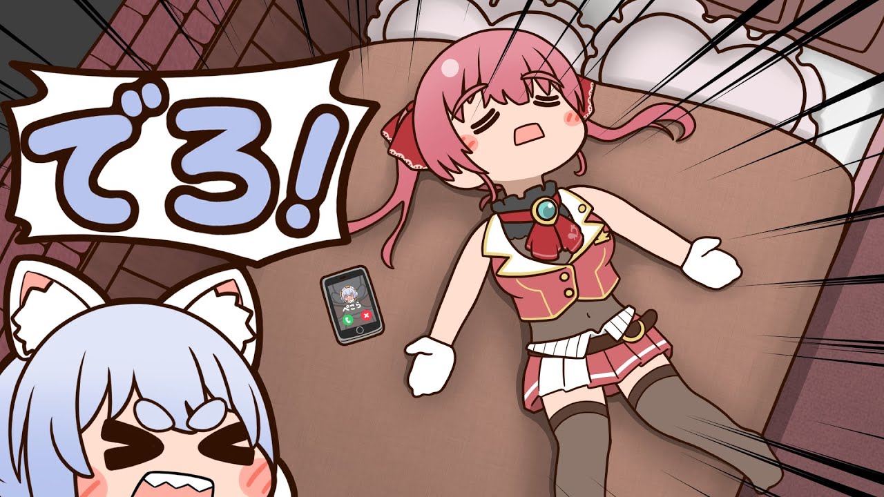 YouTubeサムネイル