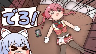 【手描き】ぺこらに招集されるマリン【宝鐘マリン/兎田ぺこら/ホロライブ切り抜き/切り抜き漫画】