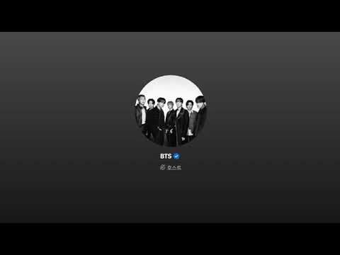 Full BTS Spotify Listening Party 