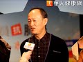 流感併發肺炎鏈球菌感染　致死率高