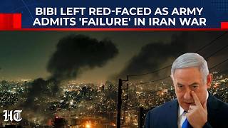 Download lagu Israeli Army Embarrasses Netanyahu, Admits Massive Failure In 12-Day War With Iran| Trump| Khamenei mp3 Download lagu Israeli Army Embarrasses Netanyahu, Admits Massive Failure In 12-Day War With Iran| Trump| Khamenei mp3